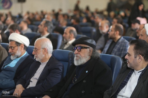 سی‌ودومین نمایشگاه بین‌المللی قرآن کریم