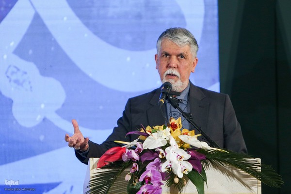 سی‌ودومین نمایشگاه بین‌المللی قرآن کریم