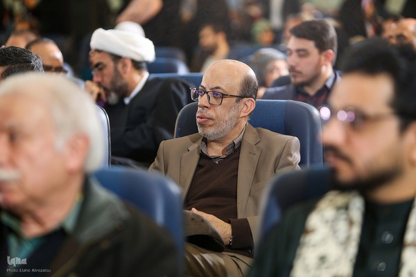 سی‌ودومین نمایشگاه بین‌المللی قرآن کریم