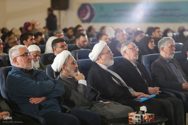 سی‌ودومین نمایشگاه بین‌المللی قرآن کریم