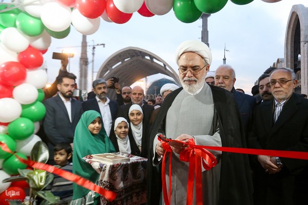 سی‌ودومین نمایشگاه بین‌المللی قرآن کریم