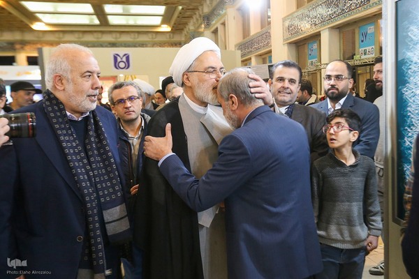 سی‌ودومین نمایشگاه بین‌المللی قرآن کریم