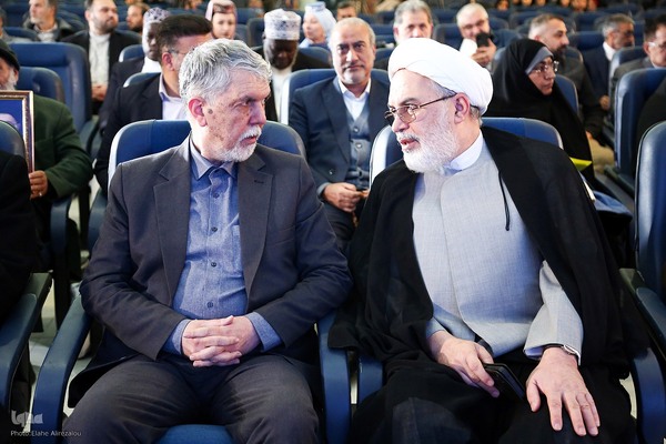 سی‌ودومین نمایشگاه بین‌المللی قرآن کریم