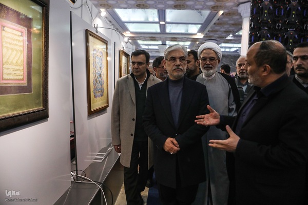 بازدید وزیر علوم از سی‌ودومین نمایشگاه بین‌المللی قرآن کریم