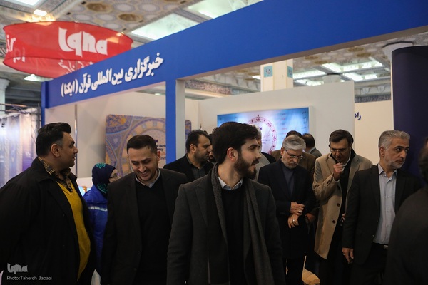 بازدید وزیر علوم از سی‌ودومین نمایشگاه بین‌المللی قرآن کریم