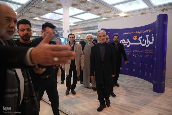 بازدید وزیر علوم از سی‌ودومین نمایشگاه بین‌المللی قرآن کریم