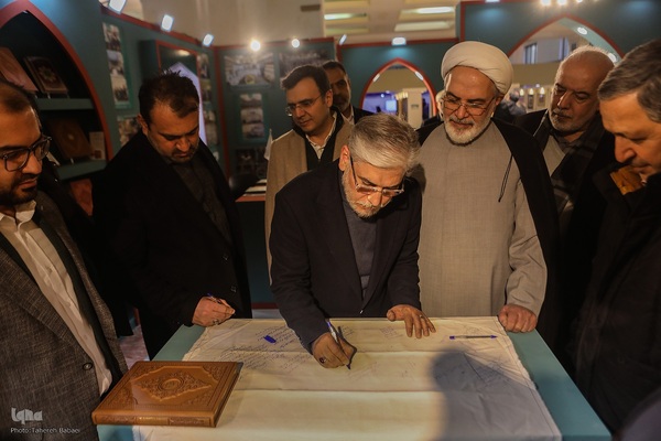 بازدید وزیر علوم از سی‌ودومین نمایشگاه بین‌المللی قرآن کریم