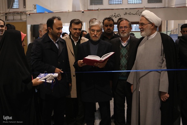 بازدید وزیر علوم از سی‌ودومین نمایشگاه بین‌المللی قرآن کریم