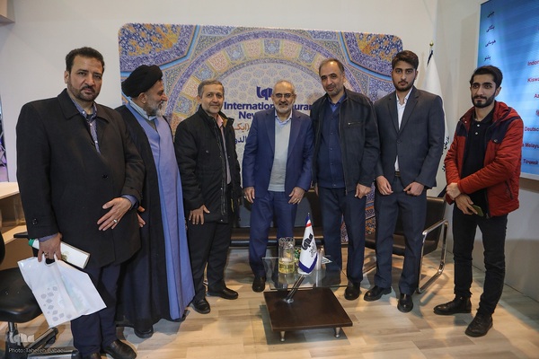 سی‌ودومین نمایشگاه بین‌المللی قرآن کریم