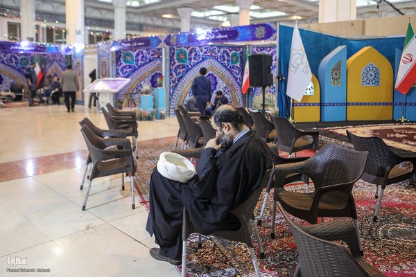 سی‌ودومین نمایشگاه بین‌المللی قرآن کریم