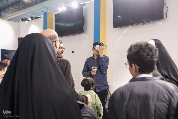 سی‌ودومین نمایشگاه بین‌المللی قرآن کریم