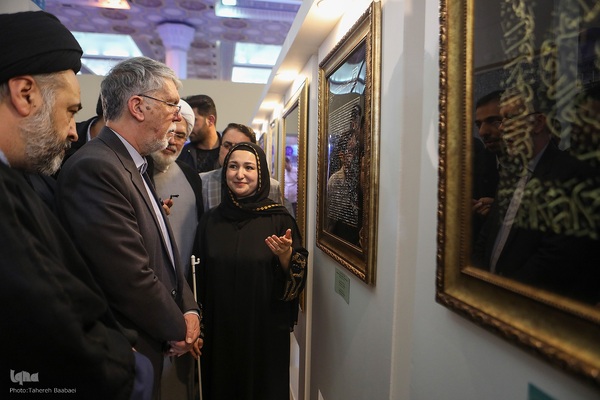 بازدید وزیر فرهنگ و ارشاد از نمایشگاه قرآن