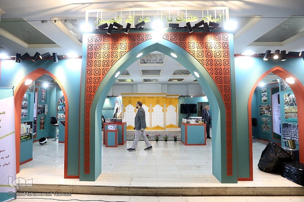 بخش بین‌الملل سی‌ودومین نمایشگاه قرآن کریم