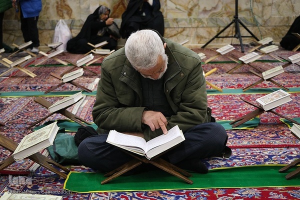 آیین جز‌ءخوانی قرآن در حسینیه رضوی اصفهان