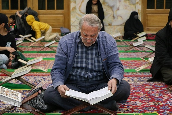 آیین جز‌ءخوانی قرآن در حسینیه رضوی اصفهان