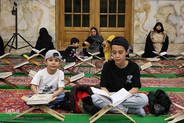 آیین جز‌ءخوانی قرآن در حسینیه رضوی اصفهان