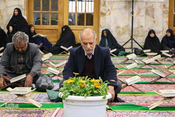 آیین جز‌ءخوانی قرآن در حسینیه رضوی اصفهان