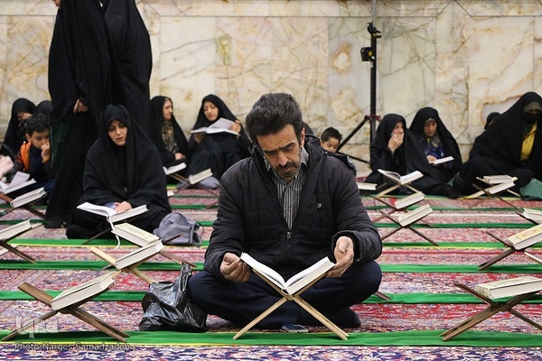 آیین جز‌ءخوانی قرآن در حسینیه رضوی اصفهان