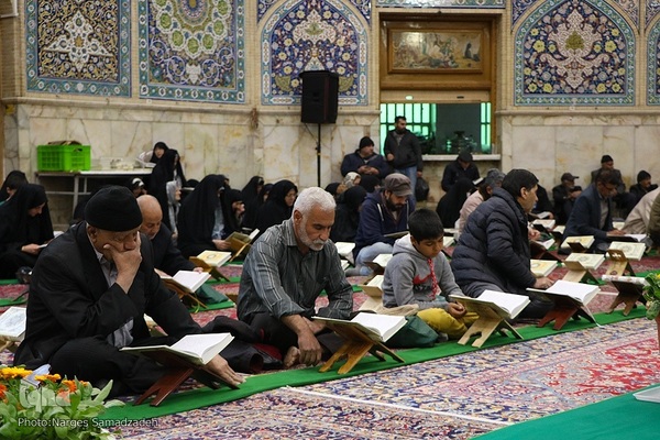 آیین جز‌ءخوانی قرآن در حسینیه رضوی اصفهان