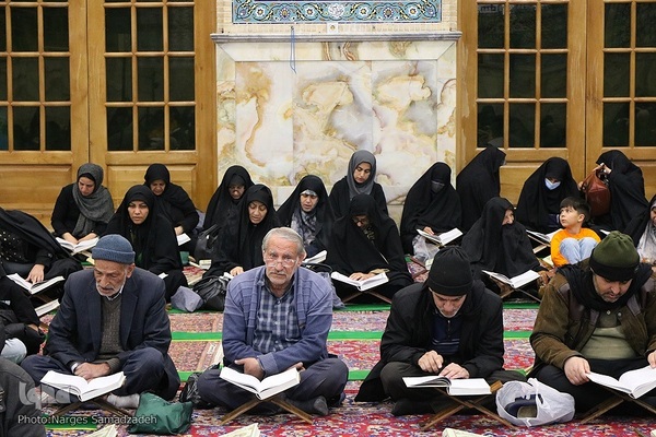 آیین جز‌ءخوانی قرآن در حسینیه رضوی اصفهان