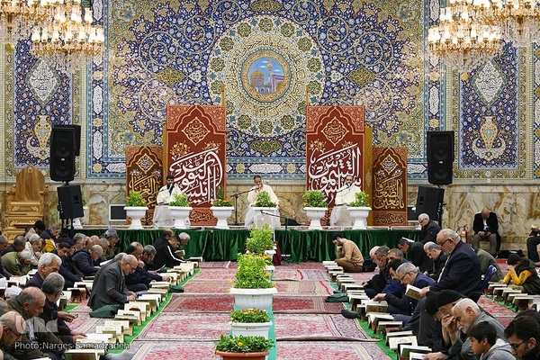 آیین جز‌ءخوانی قرآن در حسینیه رضوی اصفهان