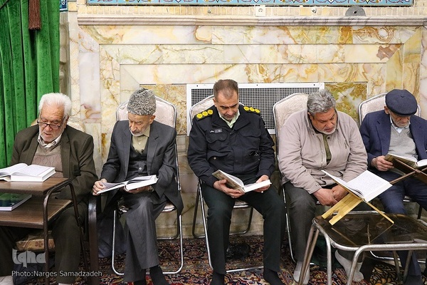 آیین جز‌ءخوانی قرآن در حسینیه رضوی اصفهان