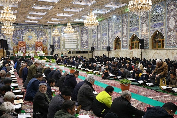 آیین جز‌ءخوانی قرآن در حسینیه رضوی اصفهان