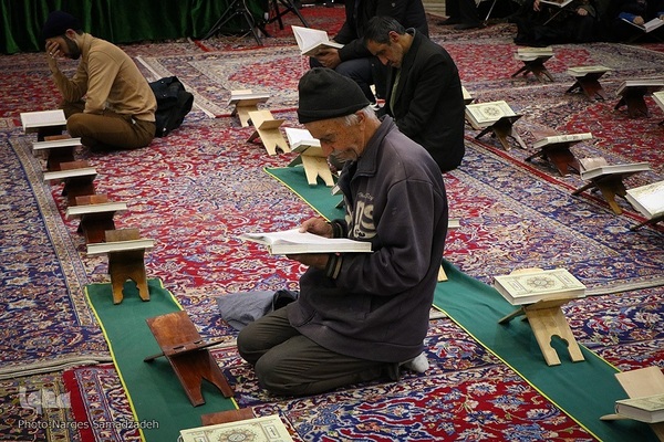 آیین جز‌ءخوانی قرآن در حسینیه رضوی اصفهان