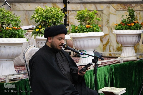 آیین جز‌ءخوانی قرآن در حسینیه رضوی اصفهان