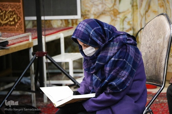 آیین جز‌ءخوانی قرآن در حسینیه رضوی اصفهان