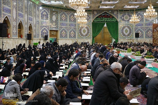 آیین جز‌ءخوانی قرآن در حسینیه رضوی اصفهان