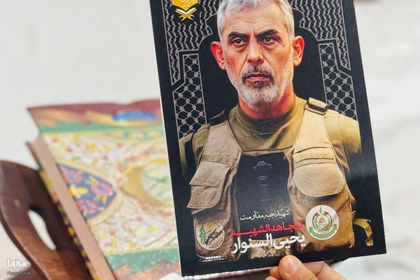 محفل انس با قرآن کریم در کشمیر هند