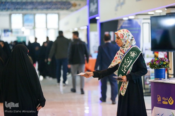 روز پنجم نمایشگاه قرآن