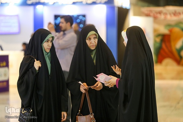 روز پنجم نمایشگاه قرآن