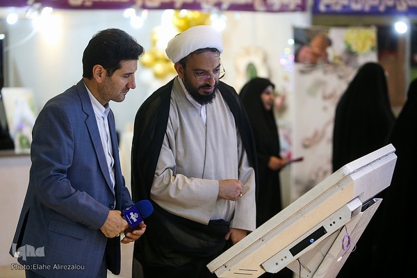 روز پنجم نمایشگاه قرآن