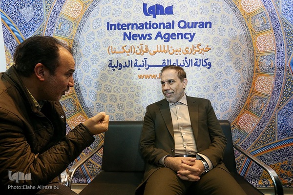 روز پنجم نمایشگاه قرآن