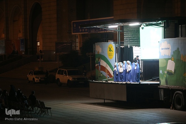 روز پنجم نمایشگاه قرآن