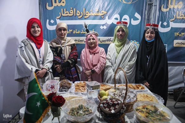 دومین جشنواره افطار بین‌الملل