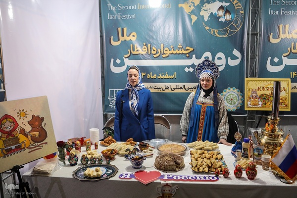 دومین جشنواره افطار بین‌الملل