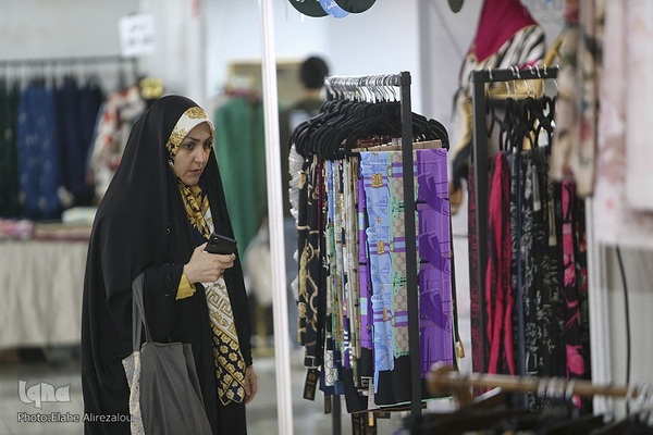 بخش عفاف و حجاب نمایشگاه قرآن