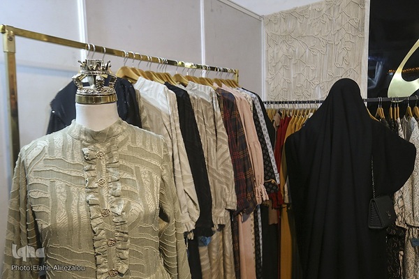 بخش عفاف و حجاب نمایشگاه قرآن