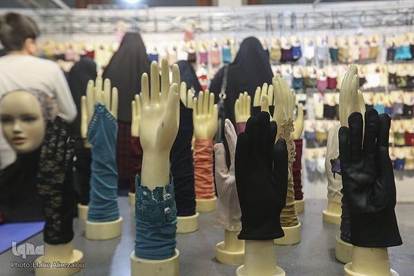 بخش عفاف و حجاب نمایشگاه قرآن