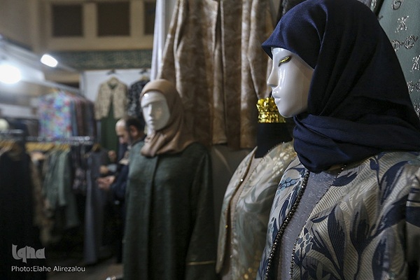 بخش عفاف و حجاب نمایشگاه قرآن