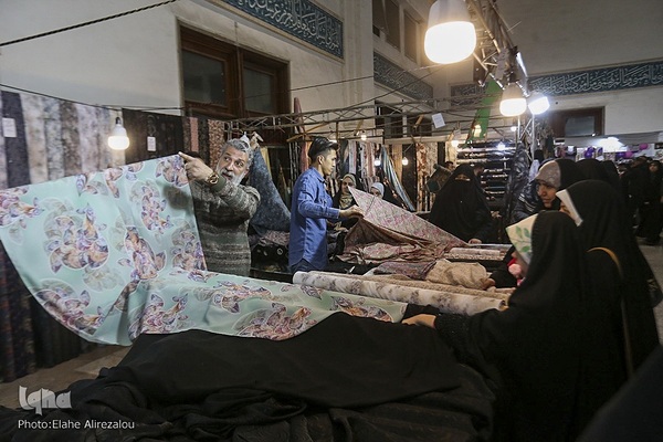 بخش عفاف و حجاب نمایشگاه قرآن