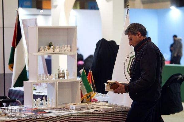 روز ششم سی‌ودومین نمایشگاه بین‌المللی قرآن کریم