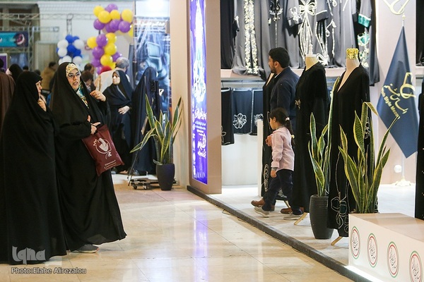 روز ششم سی‌ودومین نمایشگاه بین‌المللی قرآن کریم