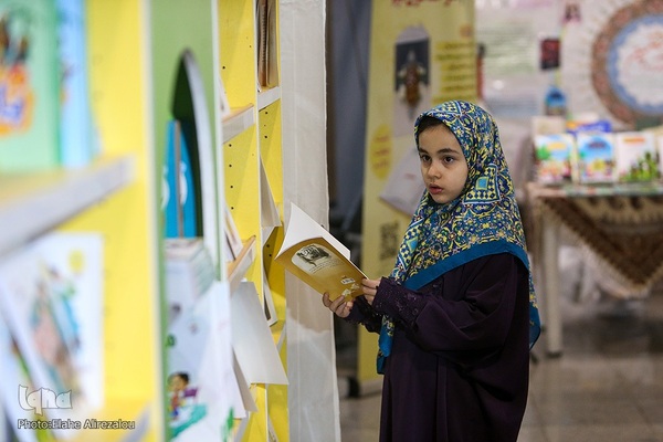 روز ششم سی‌ودومین نمایشگاه بین‌المللی قرآن کریم