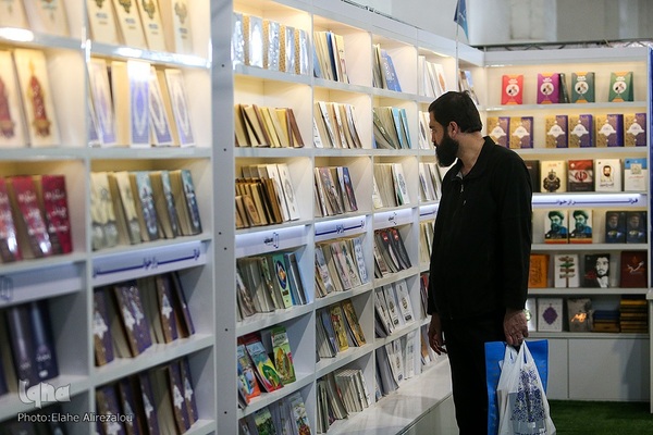 روز ششم سی‌ودومین نمایشگاه بین‌المللی قرآن کریم