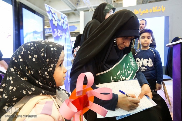 روز ششم سی‌ودومین نمایشگاه بین‌المللی قرآن کریم