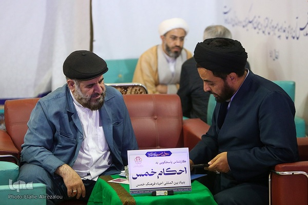 روز ششم سی‌ودومین نمایشگاه بین‌المللی قرآن کریم